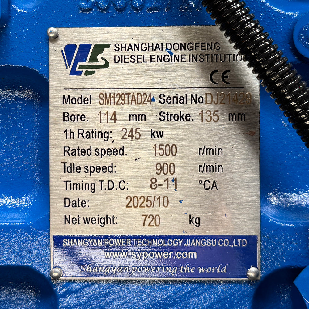 Дизельний генератор OYAL OYS-330 C-SDEC SM129TAD24 330KVA / 264KW