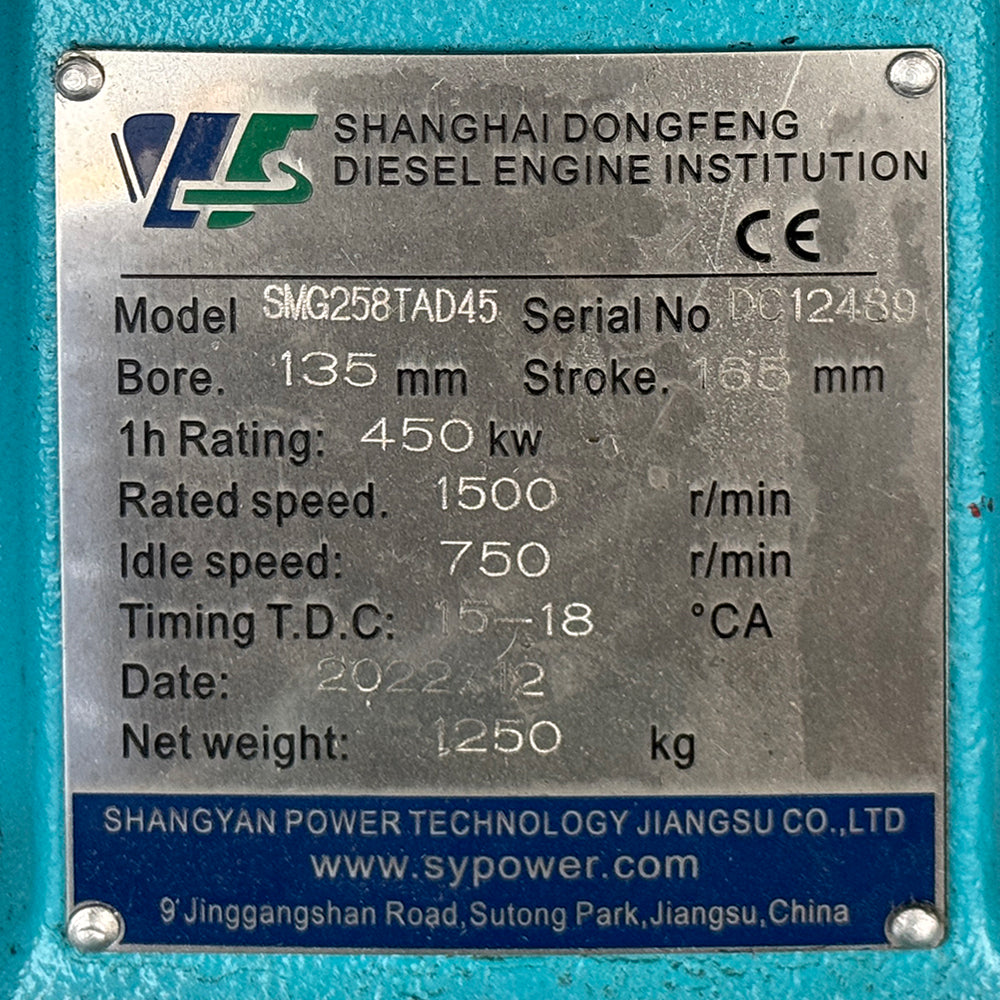 Дизельний генератор OYAL OYS-500 C-SDEC SMG258TAD45 500 кВА / 400 кВт