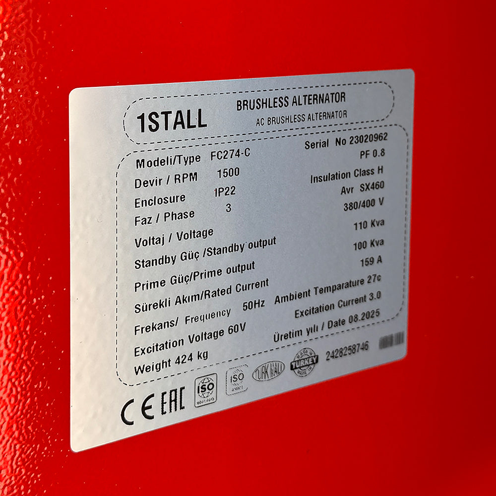 Генератор дизельный OYAL OYB-110 BAUDOUIN 110KVA / 88KW