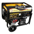 Генератор ГАЗ-БЕНЗИН FORTE FG LPG6500E
