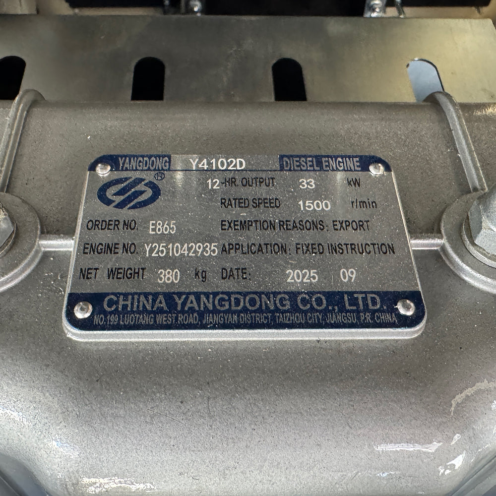 Дизельний генератор OYAL OYY-44 YANG DONG Y4102D 44KVA / 35.2KW