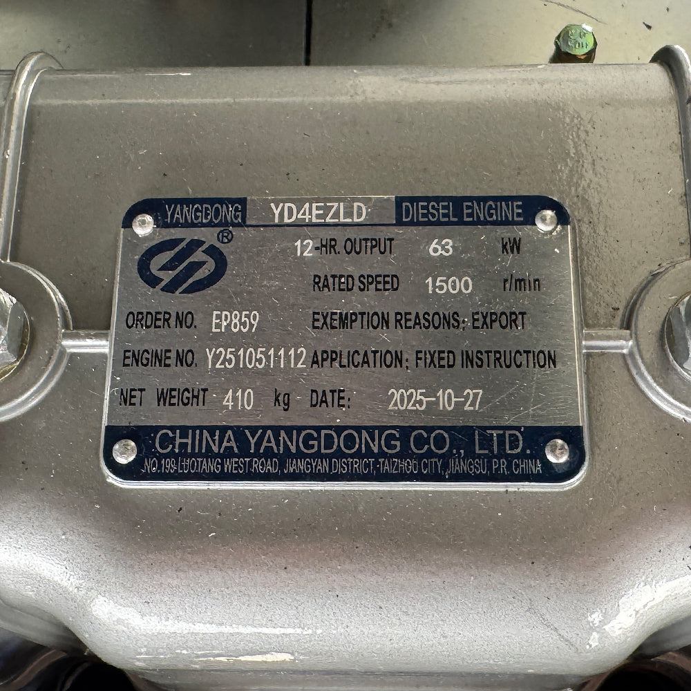 Дизельний генератор OYAL OYY-85 YANG DONG Y4EZLD 80KVA / 64KW