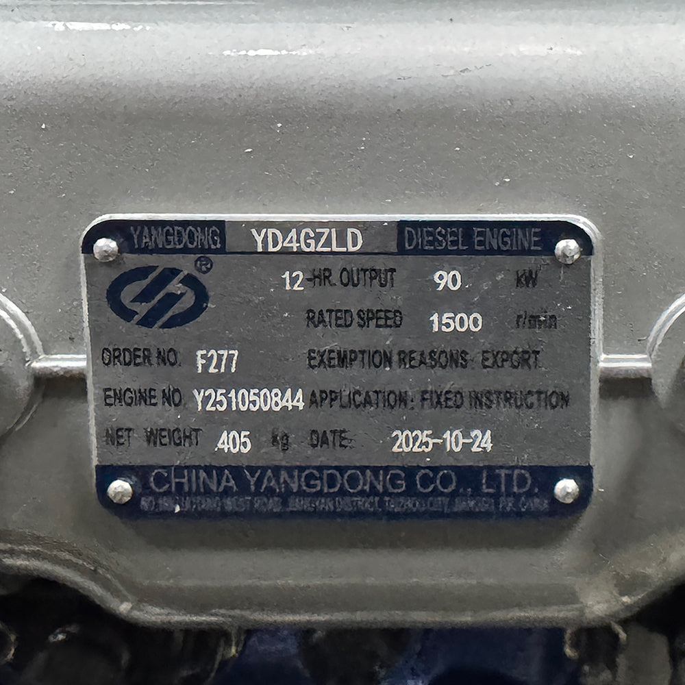 Дизельний генератор OYAL OYY-125 YANG DONG YD4GZLD 125KVA / 100KW