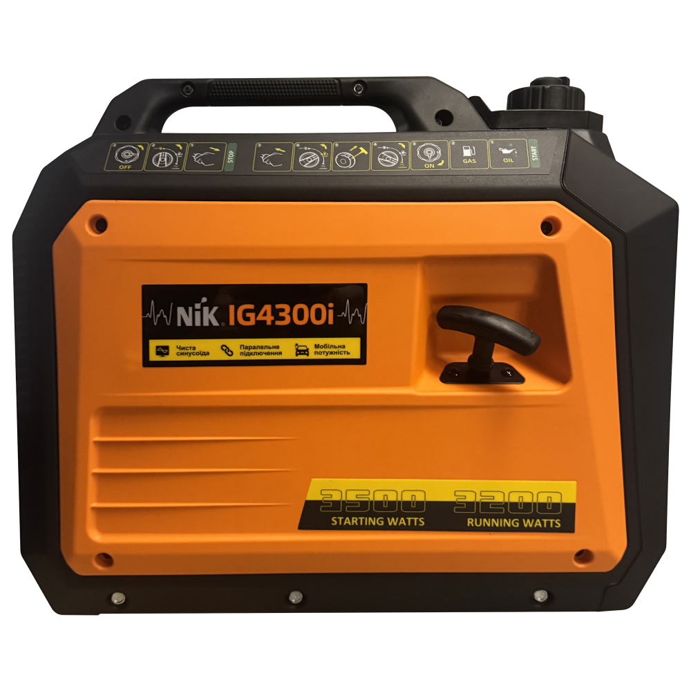 Генератор інверторний бензин NIC IG4300I