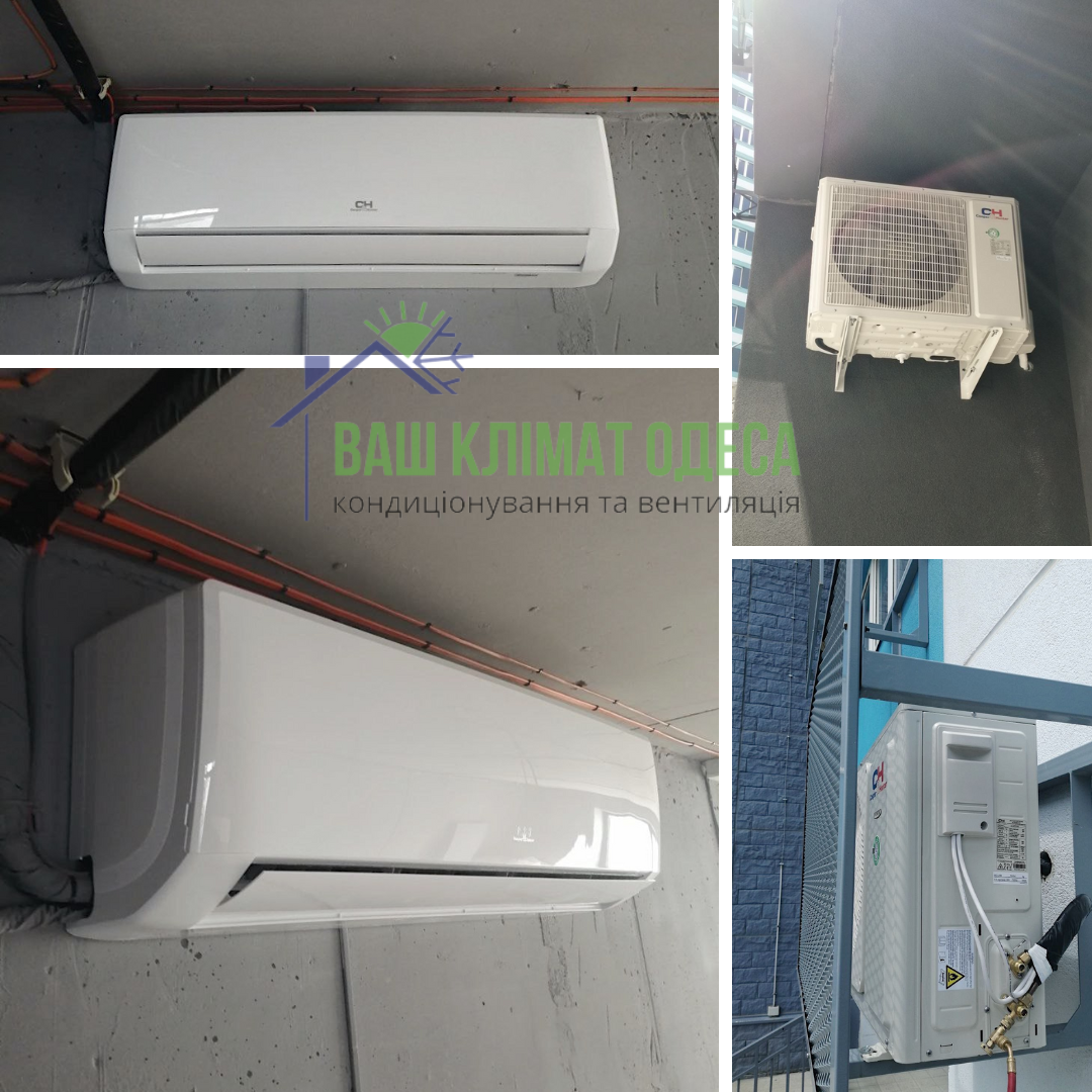 Кондиціонер Cooper&Hunter Vital CH-S18FTXF2-NG R32 Wi-Fi