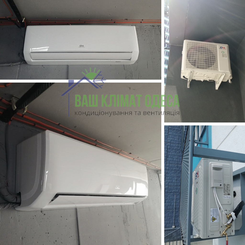 Кондиціонер Cooper&Hunter Vital CH-S24FTXF2-NG R32 Wi-Fi