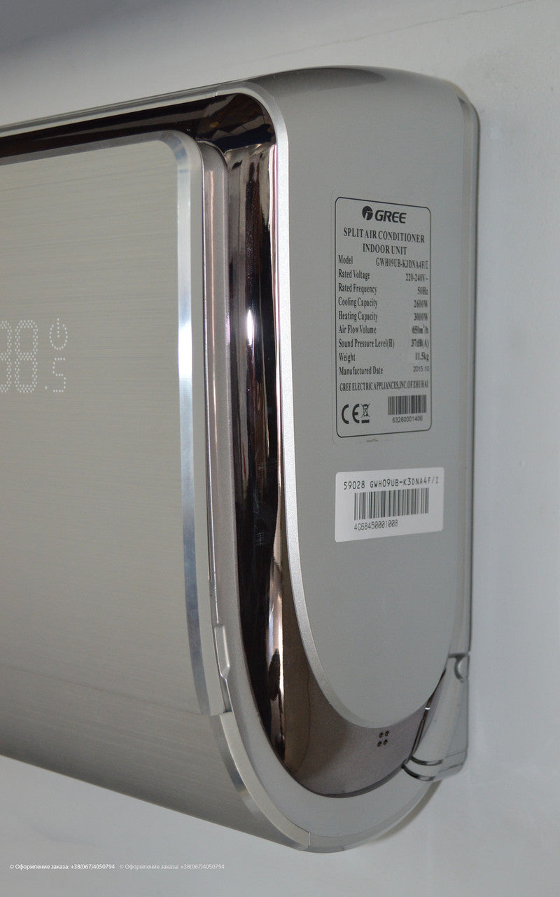 Кондиціонер GREE U-CROWN DC inverter GWH12UB-K6DNA4A  Wi-Fi
