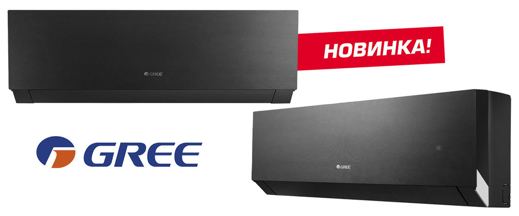 Кондиціонер GREE Clivia inverter Black R-32 GWH18AUDXD-K6DNA1A