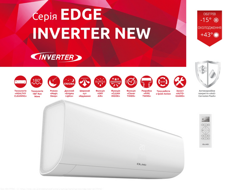 Кондиціонер OLMO OSH-07FRH3 (EDGE DELUXE Inverter R32)