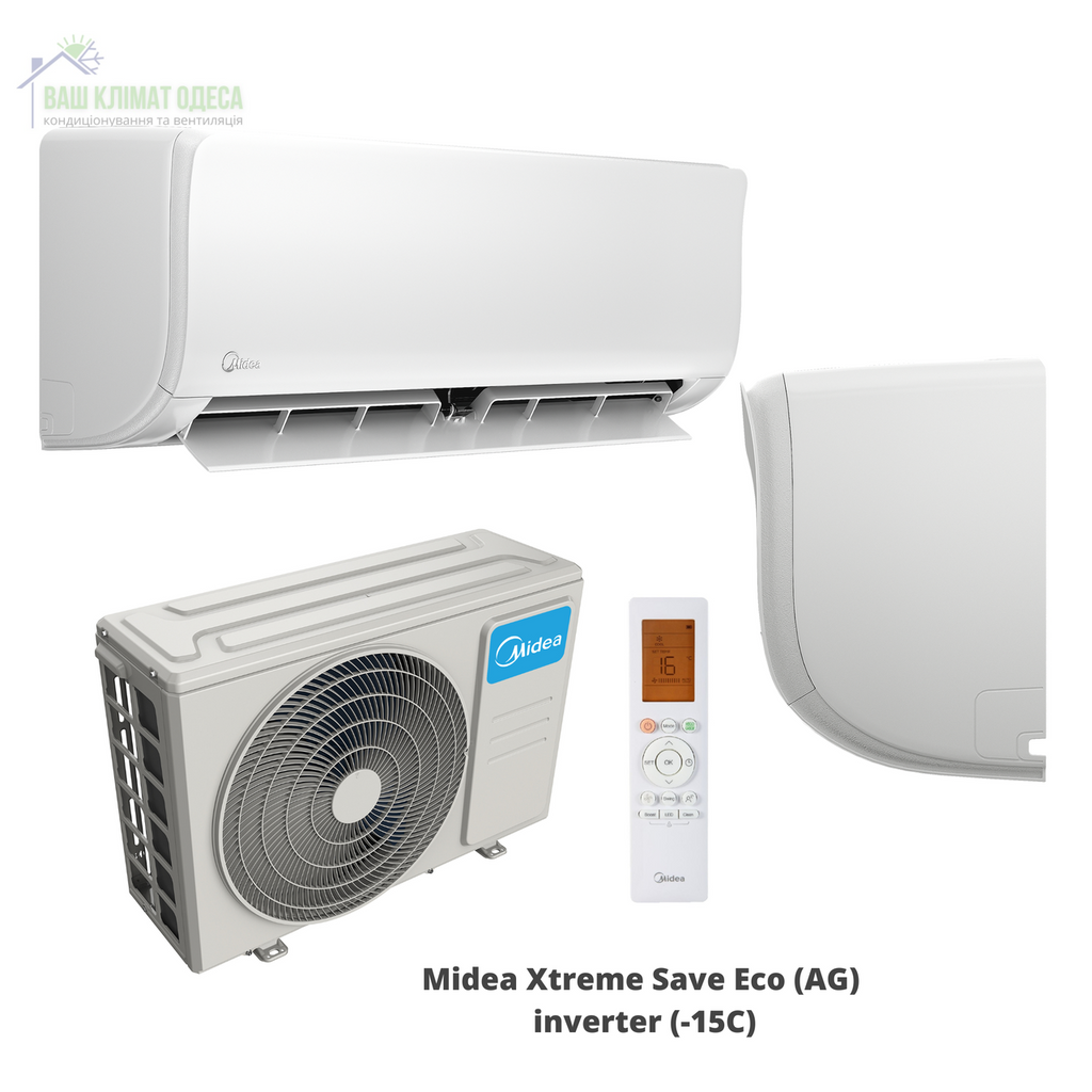 Кондиціонер Midea Xtreme Save Eco (AG) AG-07N8C2F-I /AG-07N8C2F-O