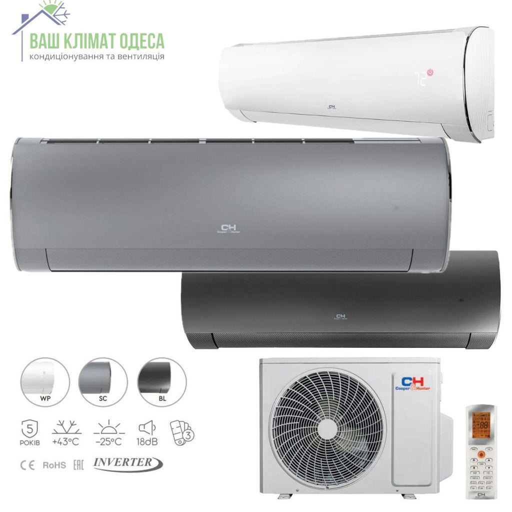 Кондиціонер Cooper&Hunter серія Daytona Silver Inverter CH-S24FTXD2-SC