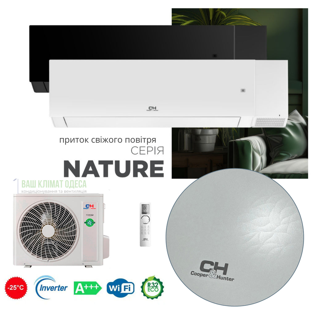 Кондиціонер Cooper&Hunter серія Nature (BLACK) Inverter CH-S12FTXAN-BL