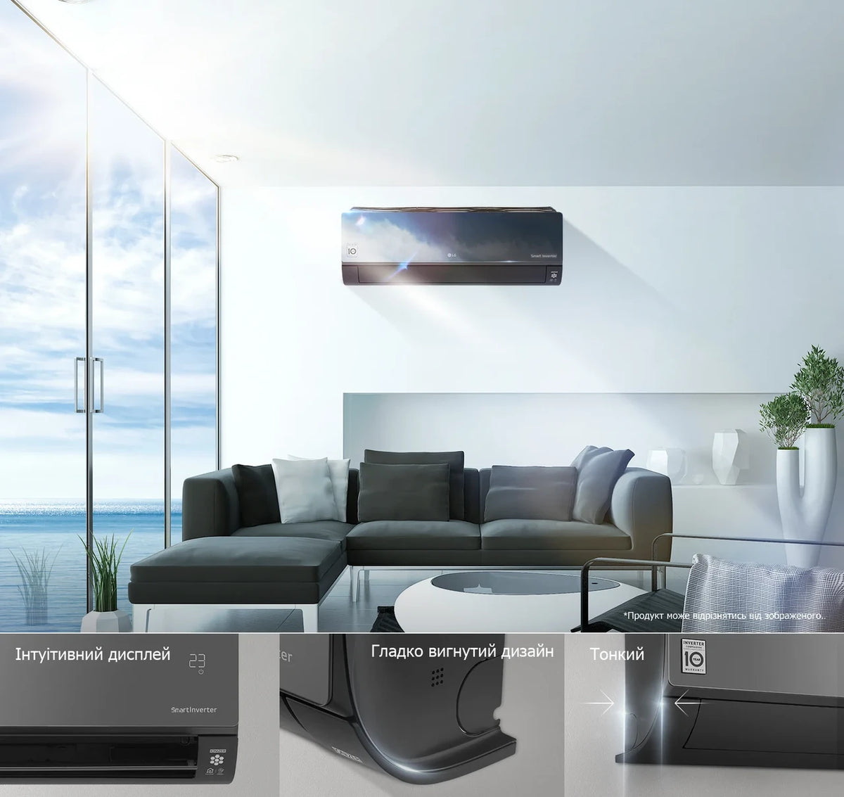 Кондиціонер LG Artcool AC09BK