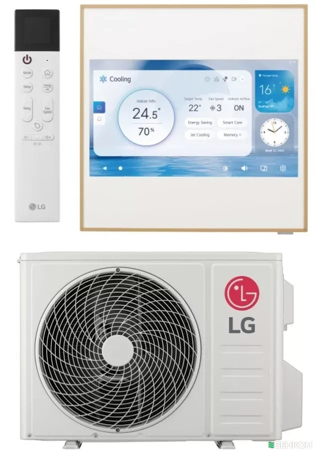 Кондиціонер LG Artcool Gallery  A12GA2 LED