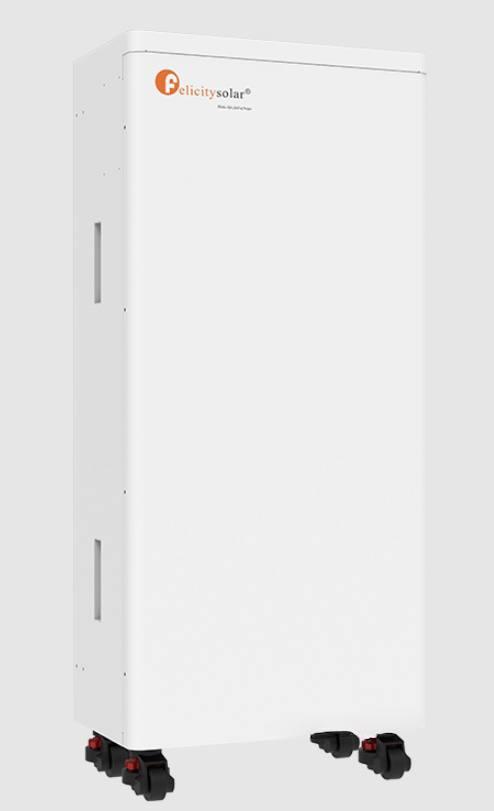 Акумулятор Felicity FLA48280 51.2V 280Ah LiFePO4