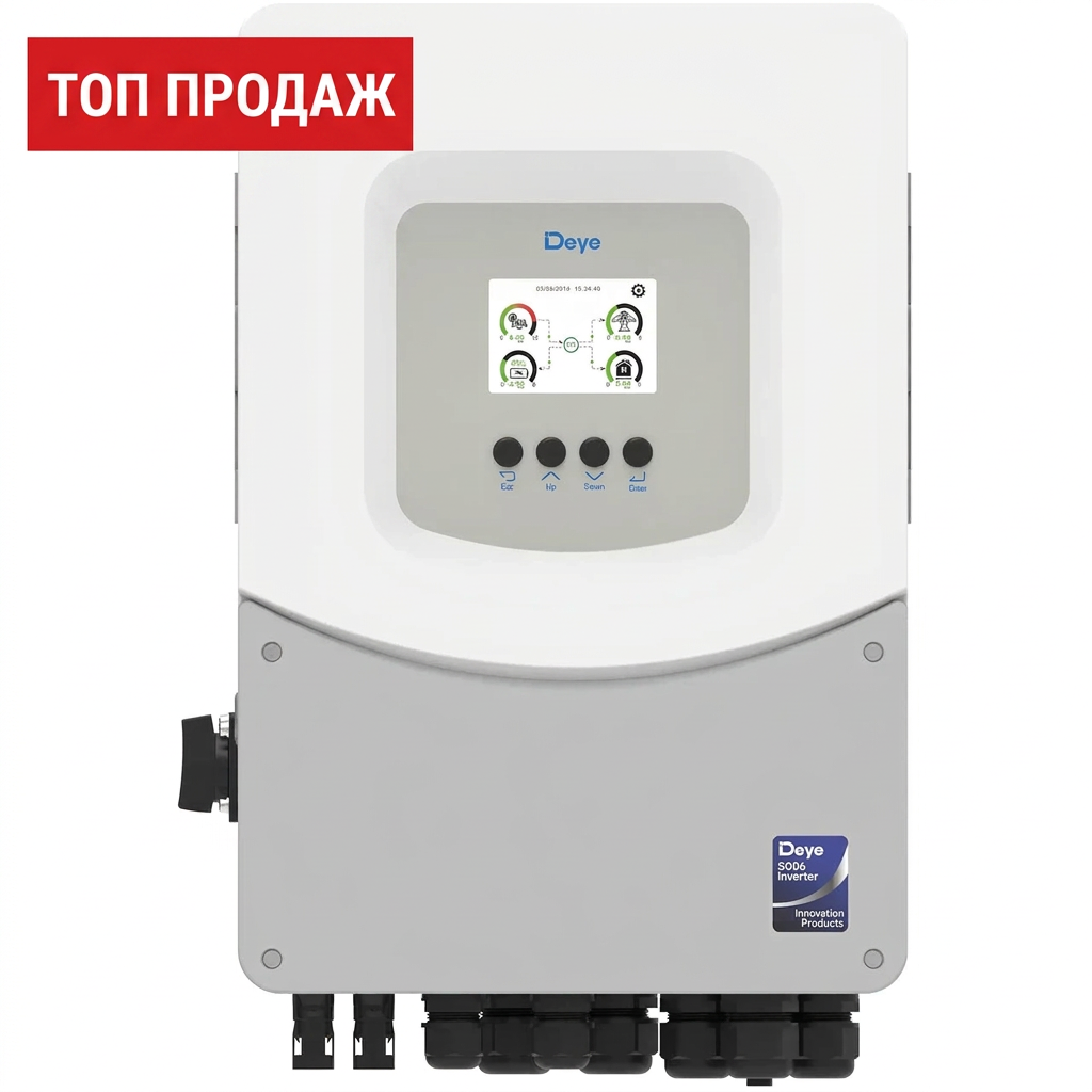 Інвертор гібридний оновлений Deye SUN-6K-SG06LP1-EU-BM2 6 кВт